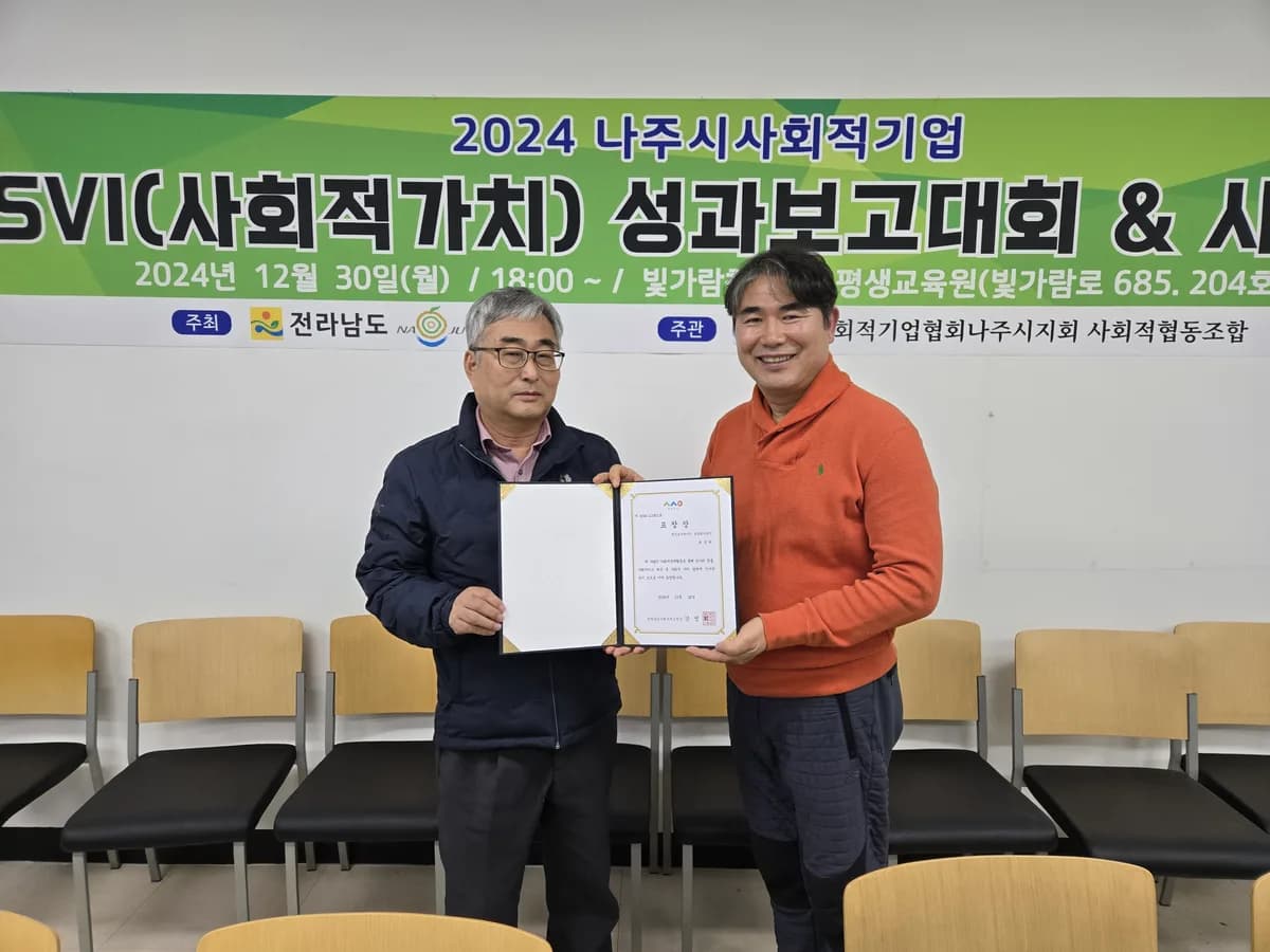 표창식